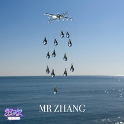 Glaze Wind Chime [Buy Rain] Gift Literary Balance Hanging Decoration Balcony Bedroom Living Room Home Decoration Atmosphere