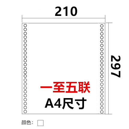 210*297MM A4 Ʈ Ʈ ǻ μ , 1, 2, 3..
