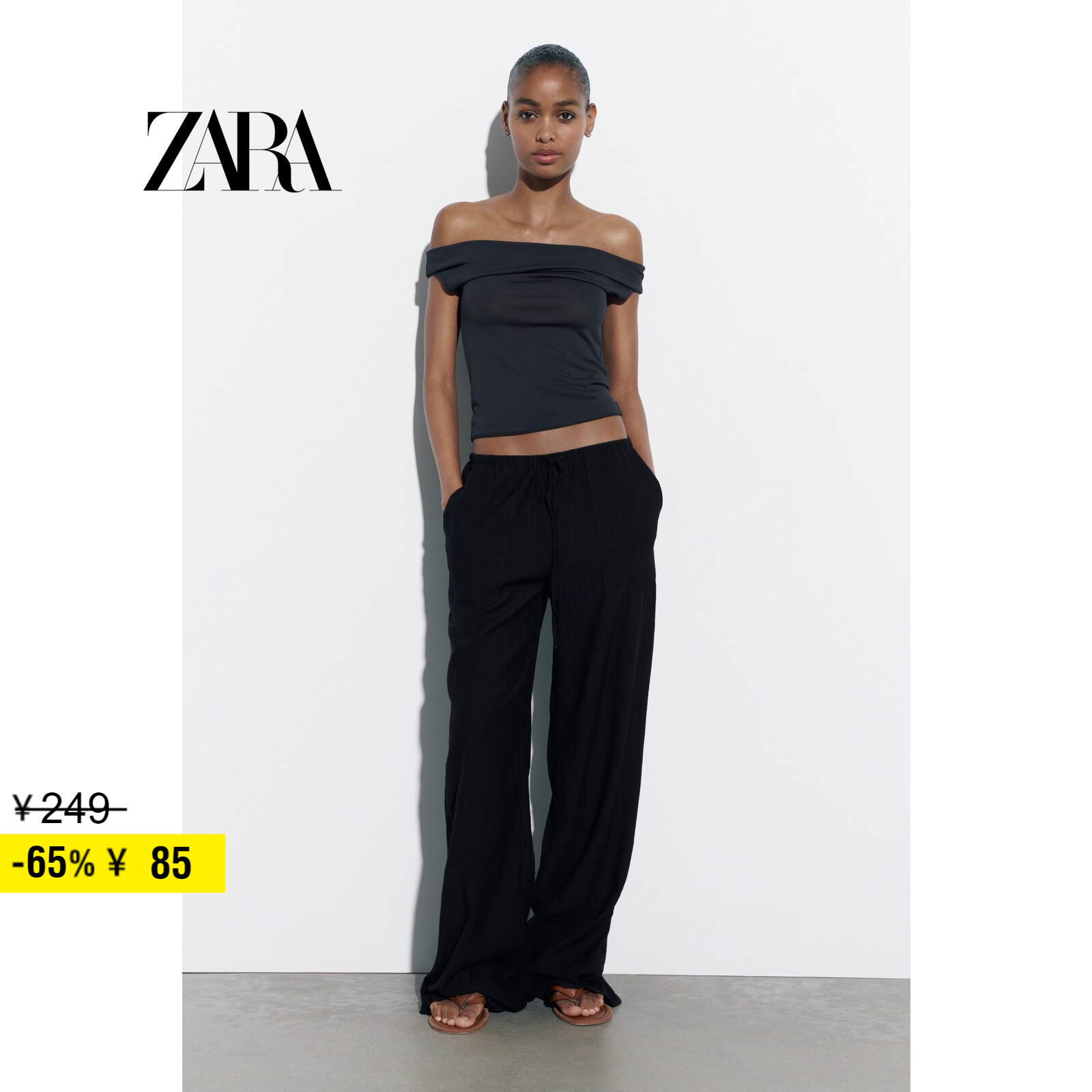 ZARA ν TRF   ̵̽Ʈ ĳ־ ƮƮ  5427423 800-