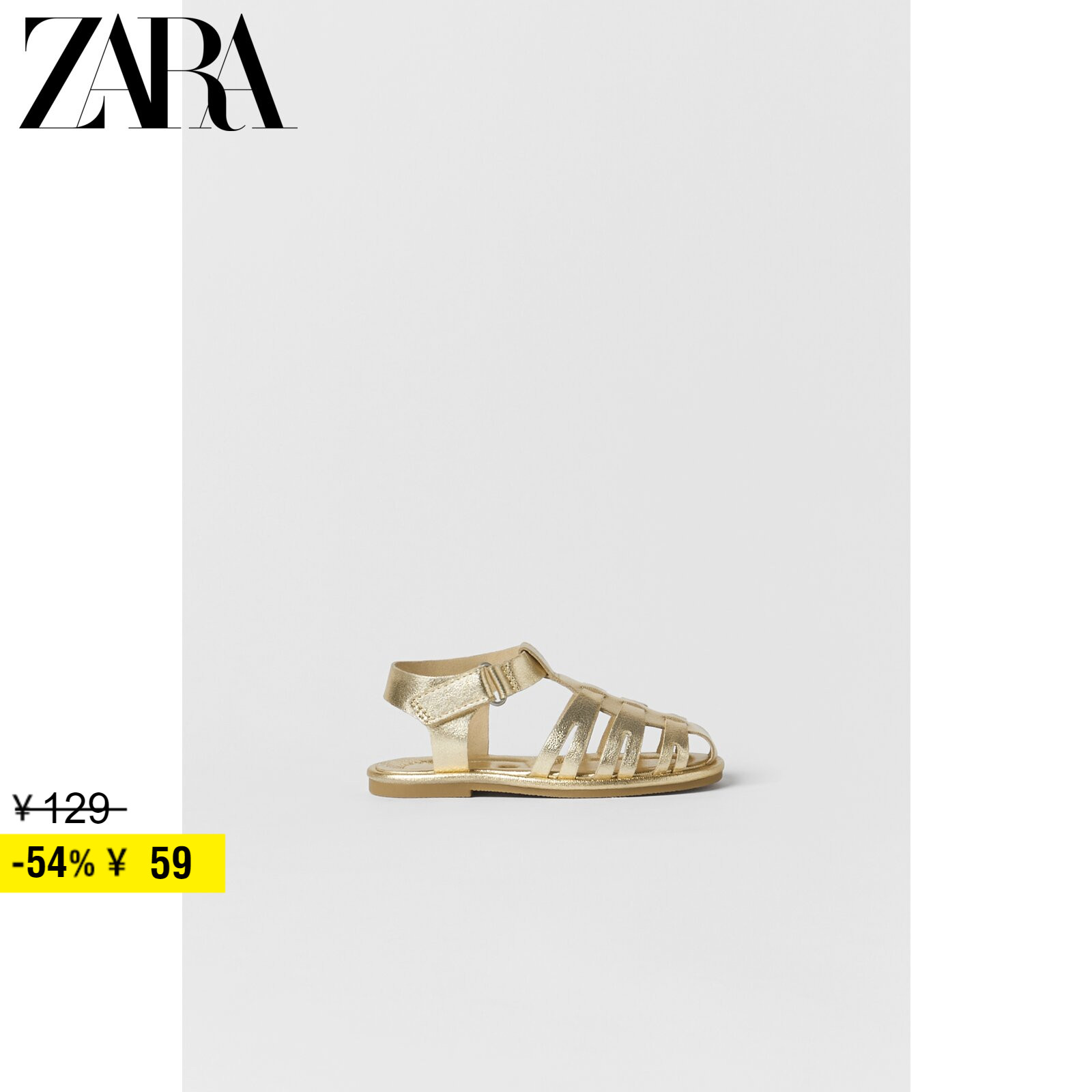 ZARA ν Ƶȭ  ߰ Ʈ  6607130 091-