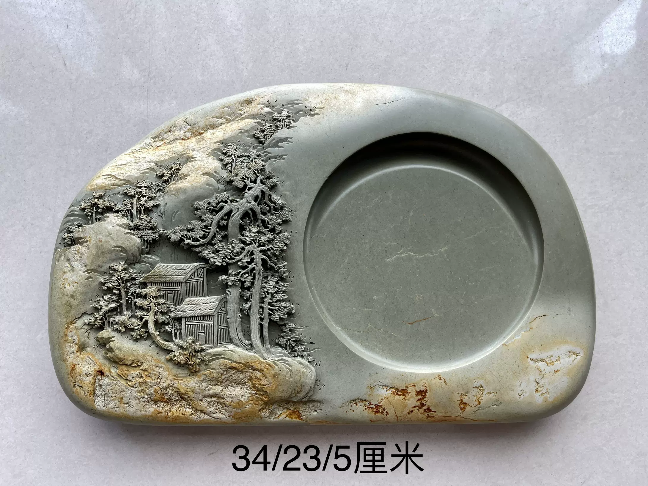 易砚端砚天然原石可研墨中国风砚椭圆龙砚系列专业端溪名砚歙砚