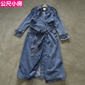 
European simple original boutique women's long windbreaker high-quality denim extended jacket cool handsome women's denim jacket