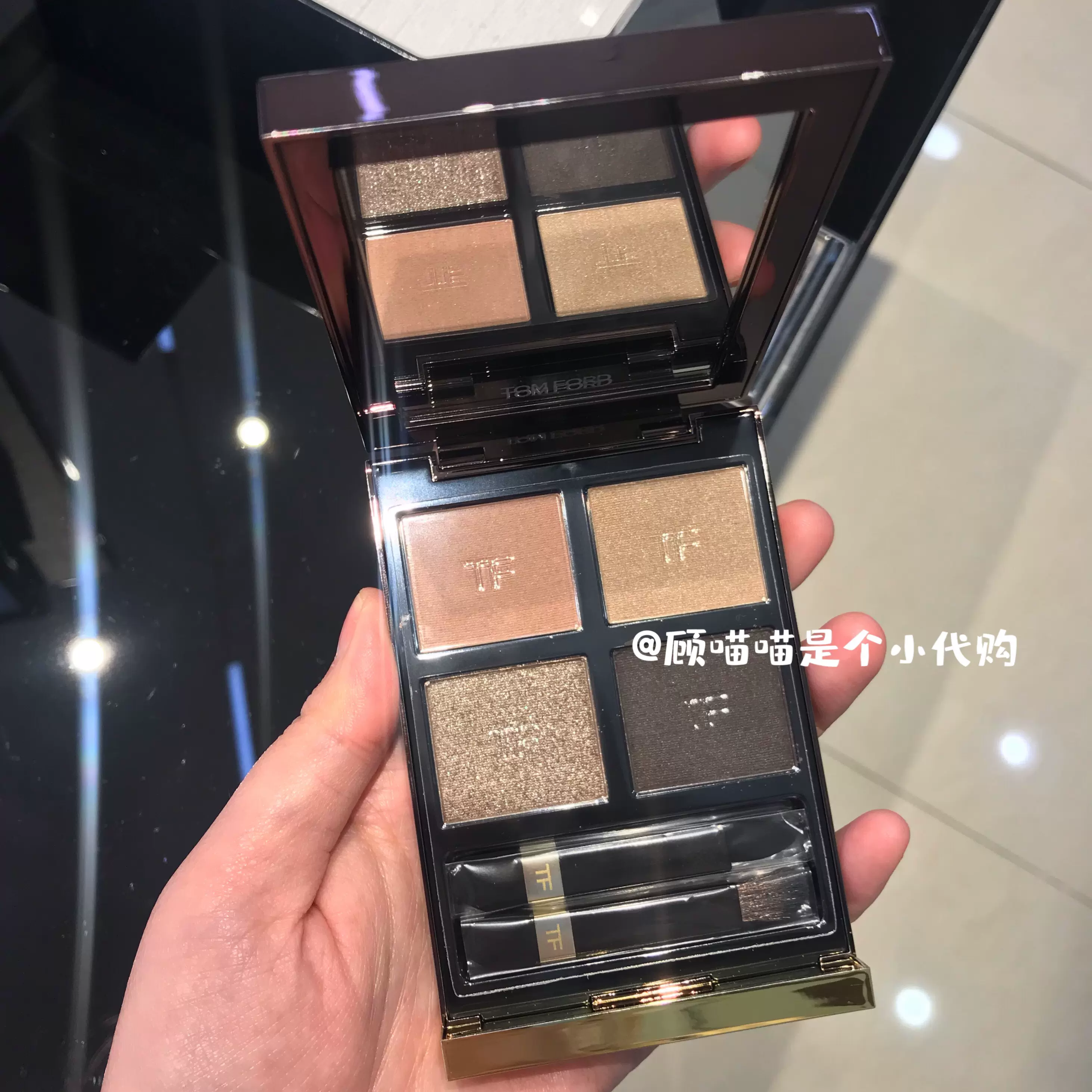 当天发！Tom Ford TF汤姆福特四色眼影盘TF31 20 23 26 04 01 35 - Taobao