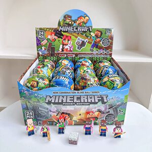 
Cross-border gashapon blind box MC My Building Block World Magnetic Squares Pixel Assembled Building Blocks Children's Educational Gift