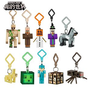 
Minecraft MC peripheral toy doll pendant model keychain ending dragon Steve Kuli fear building blocks