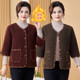 Middle-aged mother's clothing autumn and winter plus velvet thickened particle velvet mid-sleeve coat middle-aged and elderly women's autumn vest half-sleeved top