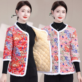 
Mother's winter half-sleeved fleece cotton vest warm cotton coat