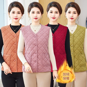 Mom's autumn and winter plus velvet thickened vest vest vest top