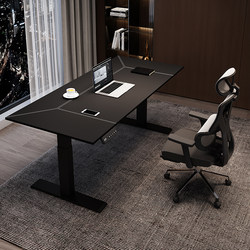 Electric Smart Lift Table Legs Computer Desk for Home Small Apartment Home Office Desktop Bedroom Learning Mobile Desk