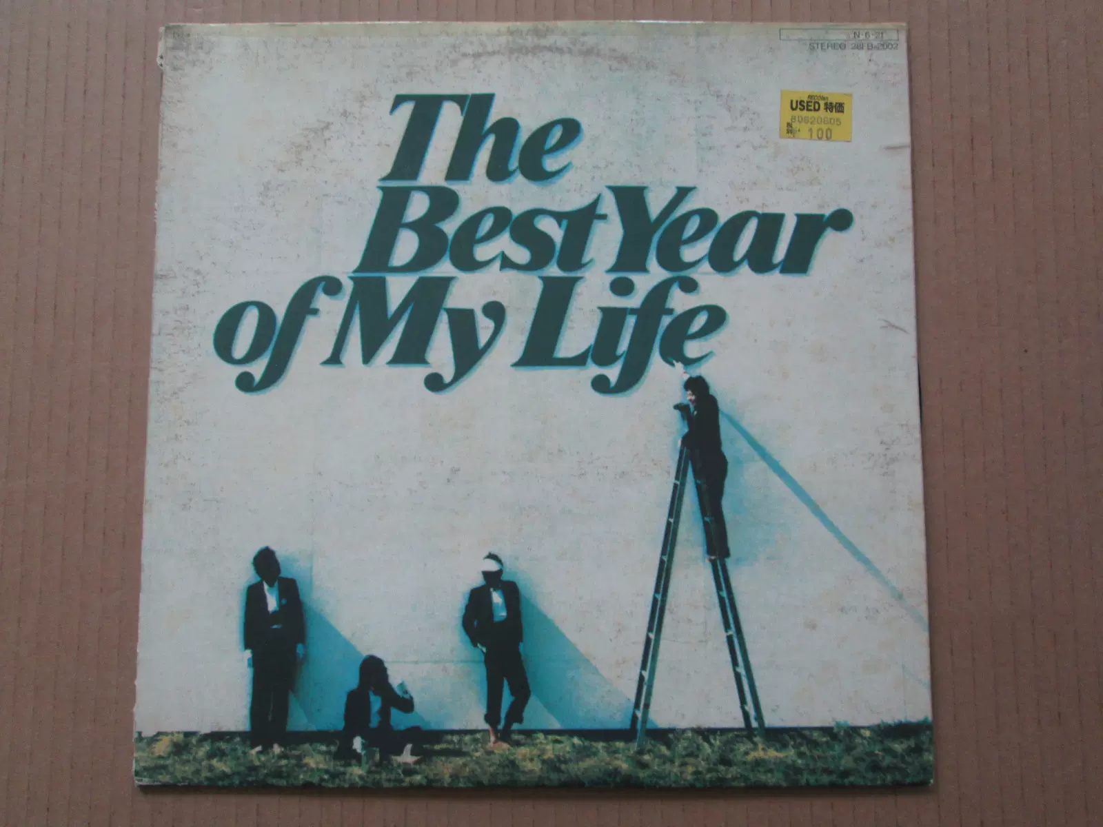 Off Course - The Best Year Of My Life 摇滚黑胶唱片LP