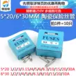 Ống cầu chì gốm 5x20mm250V cầu chì ống cầu chì vạn năng 1A2A3A6A10A15A30A cầu chì bussmann cầu chì nhiệt nồi cơm điện Cầu chì