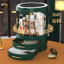 Cosmetic Storage Box with Mirror, Integrated Dust-Proof Desktop Rotating Dressing Table, Skin Care Product Large-Capacity Lipstick Storage Rack