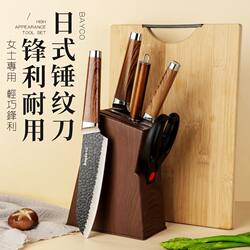 Baige Knife Set, Household Japanese-Style Kitchen Knives, Cooking Knives for Cutting Meat, Stainless Steel, Sharp, No Sharpening Needed, Chef's Special