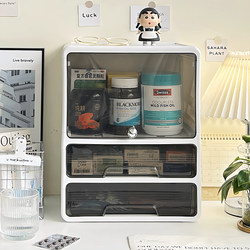 Large-Capacity Medicine Box for Home Use, Multi-Layer Drawer-Type Medicine Storage Box for Storing First-Aid Medicines