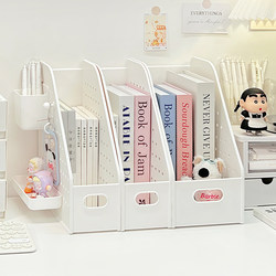 Book Stand Desktop Pegboard Storage Box Student Desk Office Book File Document Organizer Rack