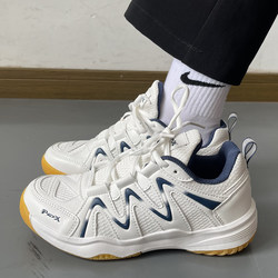 ins fashion brand professional badminton shoes women's casual sneakers