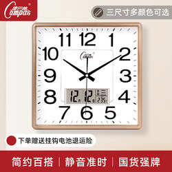Kangbas Living Room Silent Wall Clock Home Fashion Creative Quartz Clock Simple Clock Nordic Modern Wall Clock
