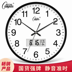 Kangbas Wall Clock Living Room Clock Simple Nordic Fashion Home Clock Wall Watch Modern Creative Wall-Mounted Quartz Clock