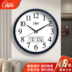 Kangbas Silent Wall Clock, Stylish Bedroom, Living Room, Office, Modern Clock, Simple and Creative Wall-Mounted Quartz Clock
