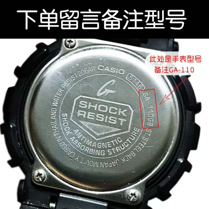 最大12%OFFクーポン最大12%OFFクーポンCASIO G-SHOCK 腕時計 5146 GA