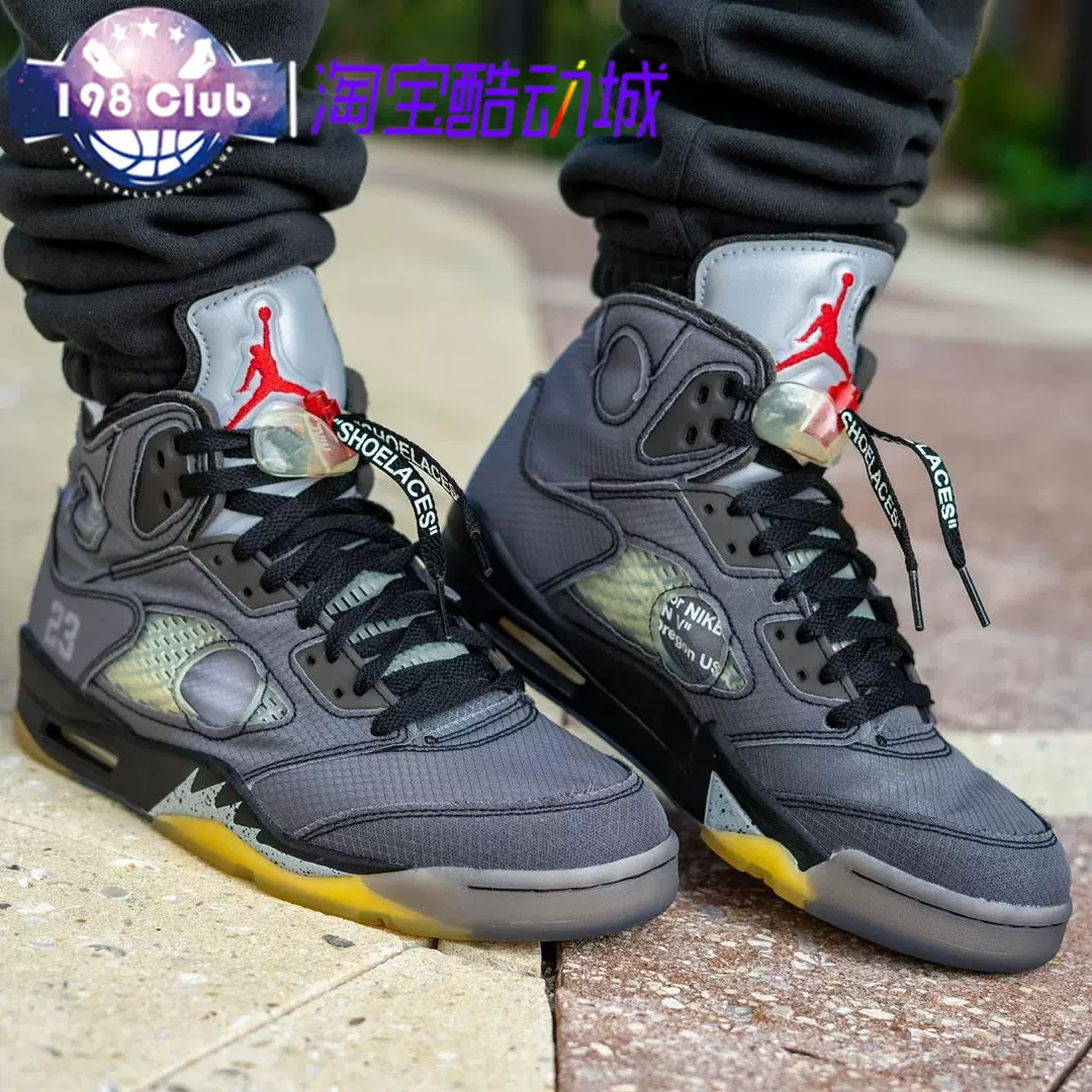 ow aj5