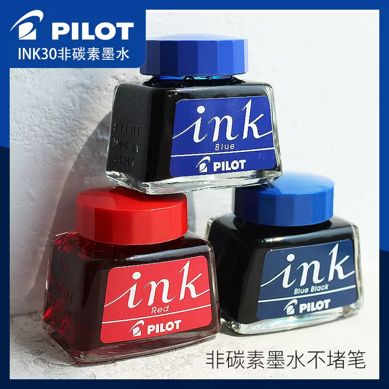 Pilot Fountain Pen, Carbon Dye Ink, Ink Dyes Pen, Dye Pilot