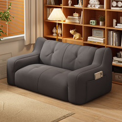 Bean Bag Lazy Sofa, Trendy Tatami Single/Double Seat for Small Apartments, Ins-Style Living Room Balcony Leisure Sofa Lounge Chair