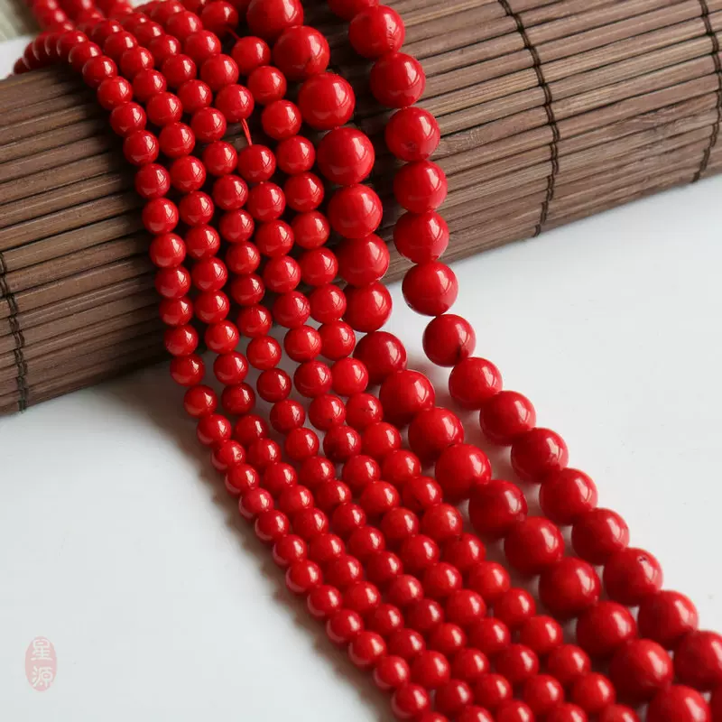a级海竹珊瑚加色红色珊瑚圆珠diy手作半成品古风发簪佛珠项链配件