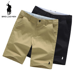 Paul Shorts Men's Summer Casual Business Pure Cotton Golf White Embroidered Workwear Mid-Length Beach Shorts