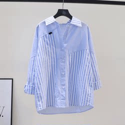 Striped Shirt for Women, 2026 Spring and Autumn New Style, Beautiful Blouse for Plus-Size Girls, Unique Design, Niche French-Style Top, Shirt
