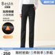[Composite velvet] Baisitong Women's casual pants 24-year autumn and winter new style plush thickened slim fit trousers looking trousers