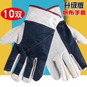Nâng cấp 24-dòng vải găng tay bảo hộ lao động dày 2 lớp chịu mài mòn làm việc thợ hàn cơ khí găng tay bảo hộ