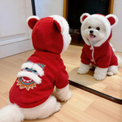 Dog Clothes for New Year Celebrations, Lucky Lion Dance Warm Cotton Jacket, Winter Thickened Hoodie for Teddy, Bichon, and Cats
