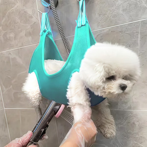 
Dog foot washing artifact for cat beauty hammocks for small and medium-sized dog nail clipping hanging fixed bag pet supplies