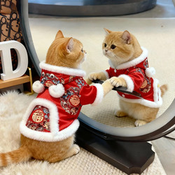 Cat Winter Warm Clothing with Leash, Thickened Festive New Year Tang Suit, Golden Gradient Ragdoll British Shorthair Dog Pet Clothes
