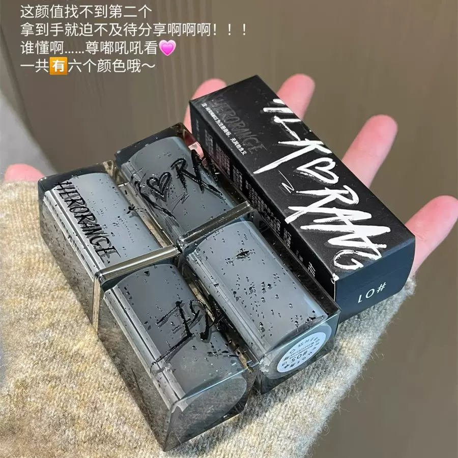 中国　紅釉　面取六角瓶　V　R5455B 中国 紅釉 面取六角瓶 V R5455B
