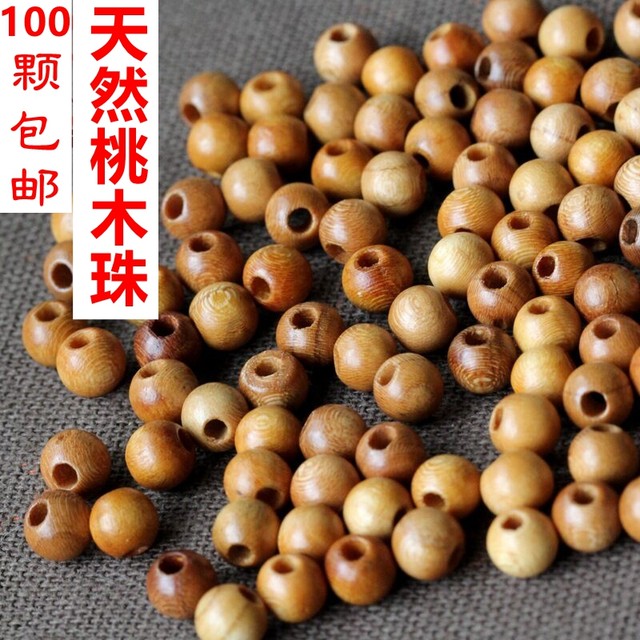 6/8mm100 natural peach wood round beads handmade DIY beads loose beads and door curtain bracelet accessories