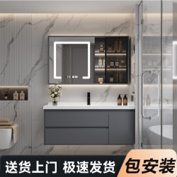 2025 New Bathroom Cabinet Integrated Basin Ceramic Washbasin Cabinet Bathroom Sink Cabinet Combination Washstand