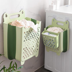 Dirty Clothes Basket, Dirty Clothes Storage Basket, Household Wall-Mounted Laundry Basket, Bathroom Clothes Storage, Foldable Dirty Clothes Basket