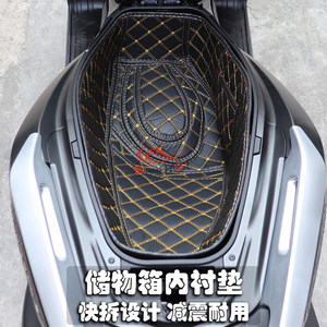 
Suitable for New Dazhou Honda NS150GX Wuyang Honda NWG150 modified accessories seat bucket cushion storage box lining