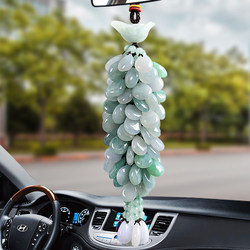 Car Pendants, Car Interior Accessories, Men's Car Creative Jade Pendants, Car-Mounted Pendants, Rearview Mirror Ornaments, Women's Pendants
