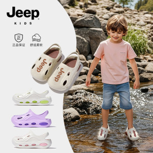 
Jeep Children's Stream Sandals Boys and Girls Sticking Slippers Summer 2025 New Medium and Large Children's Beach Shoes
