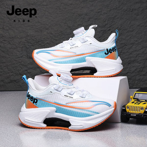 
jeep boys professional running shoes spring new children's physical examination training shoes mesh breathable middle and large children's sports shoes