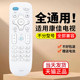 Suitable for Konka LCD TV remote control universal KK-Y378/A Y354 Y003S LED43/39K35A LED32S1 V58U YF309 305 308 306