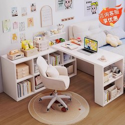 Corner Computer Desk Desktop E-sports Table For Home L-shaped Desk Bedroom Study Table Minimalist Desk Workbench