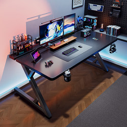 Titanium Ji S3 Same Model Gaming Desk Desktop Computer Desk Solid Wood Home Desk Can Be Equipped with Robotic Arm Carbon Fiber Workbench