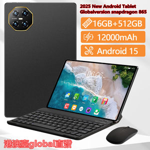 
Hong Kong, Macao and Taiwan overseas international version Tablet with play store 2SIM call 5G tablet mobile phone two-in-one