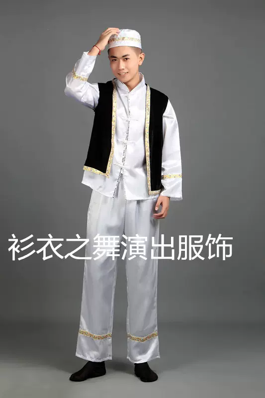 男款回族民族服装演出服穆斯林服装清真少数民族伊斯兰教演出服饰