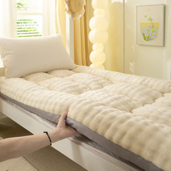 Thickened Warm Milk Velvet Mattress Pad for Home Use, Student Dormitory Bedding, Fleece-Lined Mattress Pad, Soft for Winter