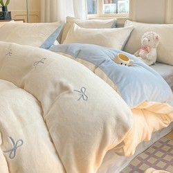 Milk Velvet Four-Piece Bedding Set, Flannel Coral Fleece Duvet Cover, 2025 New Autumn and Winter Thickened Fleece Three-Piece Set